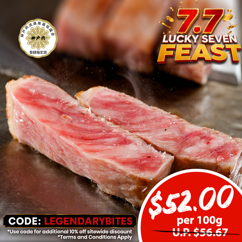 A5 Kobe Beef Super Premium Steak (Striploin/Ribeye) 150g