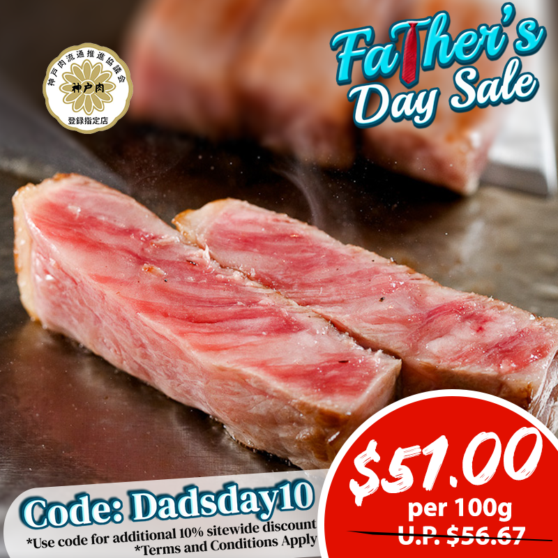 A5 Kobe Beef Super Premium Steak (Striploin/Ribeye) 150g