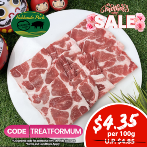 Hokkaido Premium Pork Collar Yakiniku 400g