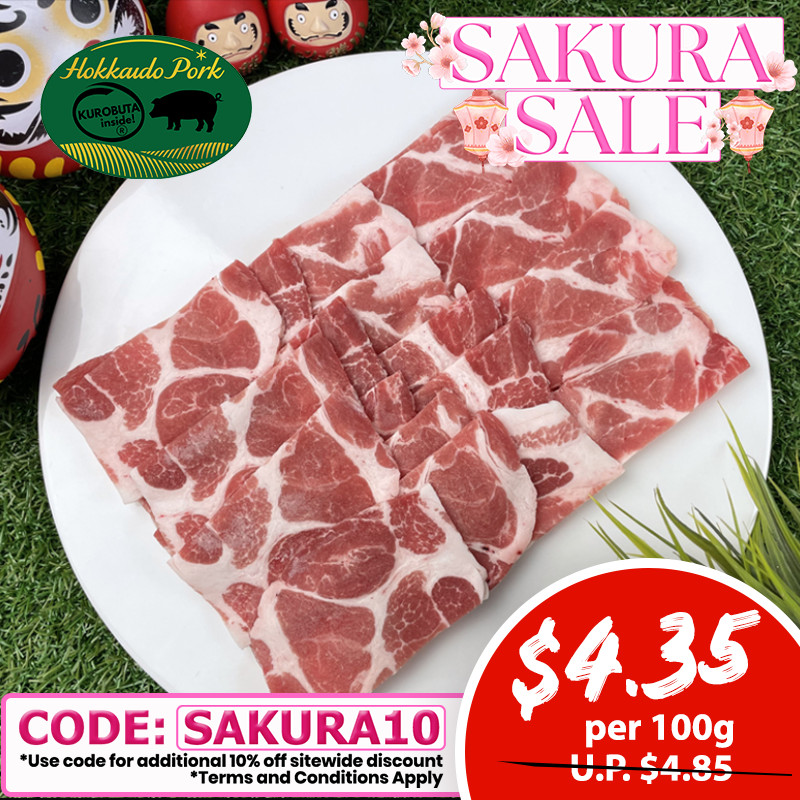 Hokkaido Premium Pork Collar Yakiniku 400g