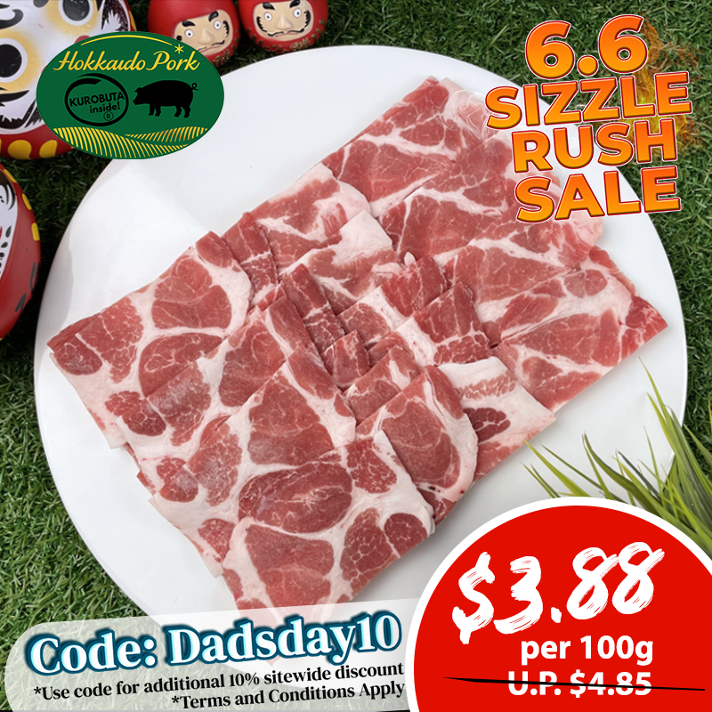 Hokkaido Premium Pork Collar Yakiniku 400g