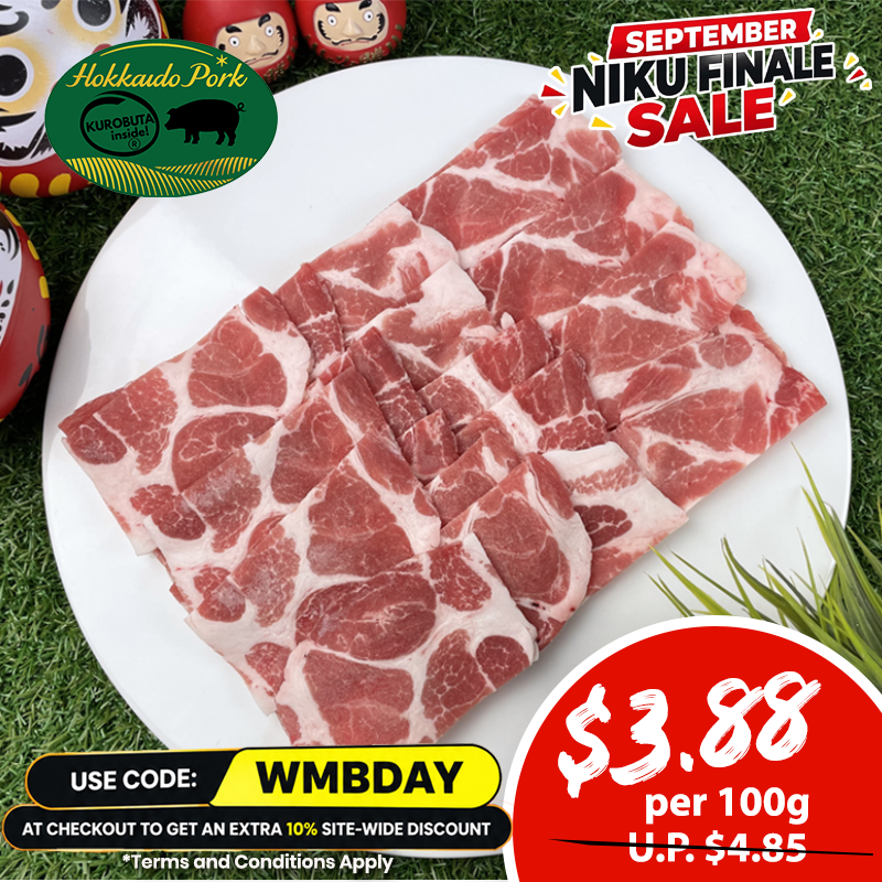 Hokkaido Premium Pork Collar Yakiniku 400g