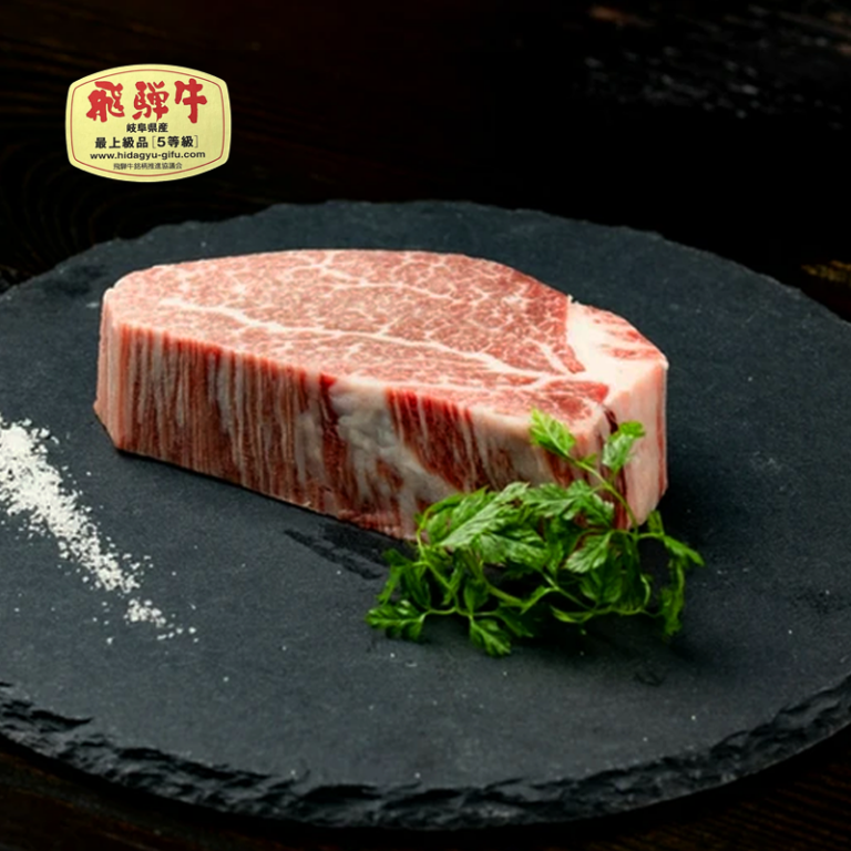 A5 HIDA Beef Super Premium Steak Tenderloin 100g Yakiniku Plaza