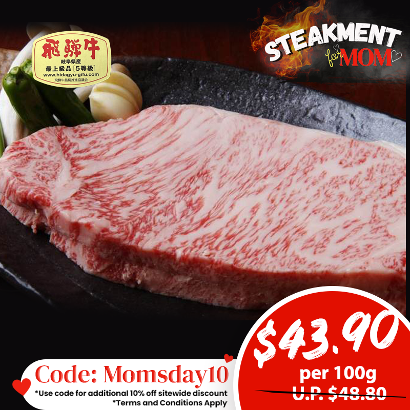A5 CHAMPION HIDA Beef Super Premium Steak (Sirloin/Ribeye) 100g