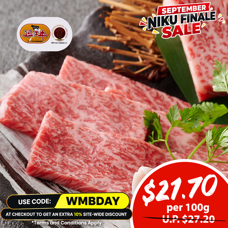 A5 Ohmi Beef Premium Karubi (Chuck Roll) 100g