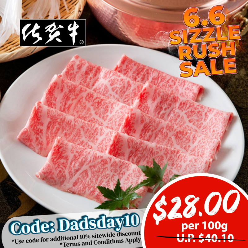 A5 SAGA Beef Super Premium Karubi (Sirloin/Ribeye) 100g