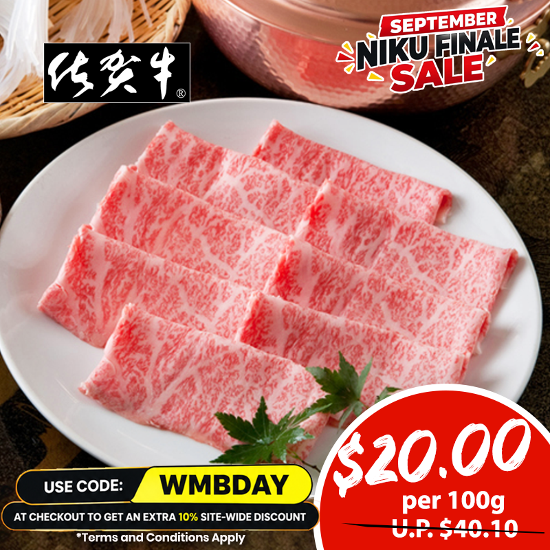 A5 SAGA Beef Super Premium Karubi (Sirloin/Ribeye) 100g