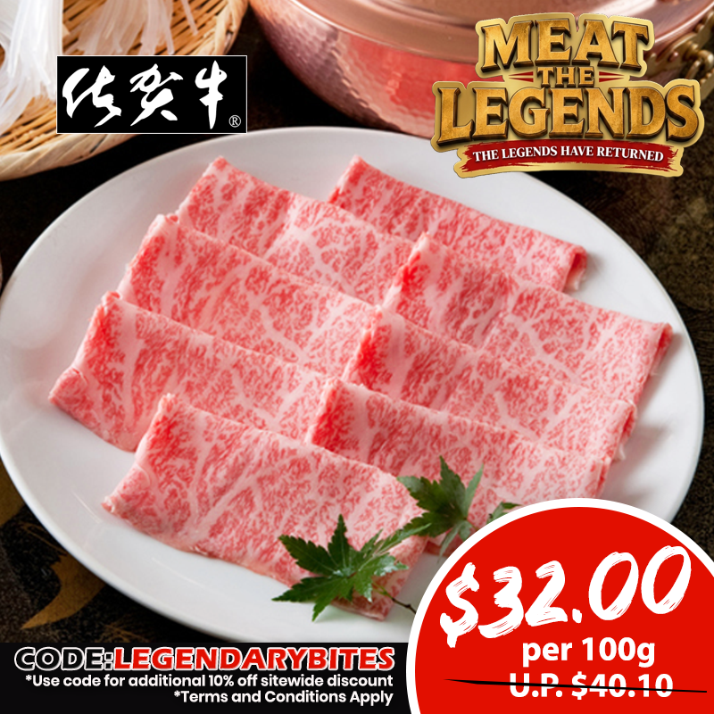 A5 SAGA Beef Super Premium Karubi (Sirloin/Ribeye) 100g