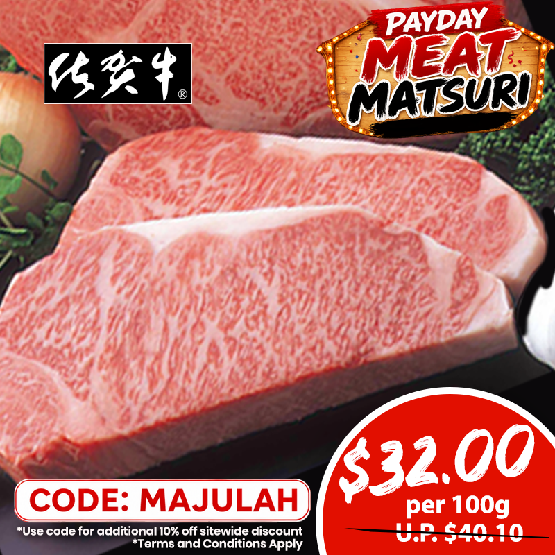 A5 SAGA Beef Super Premium Steak (Sirloin/Ribeye) 100g