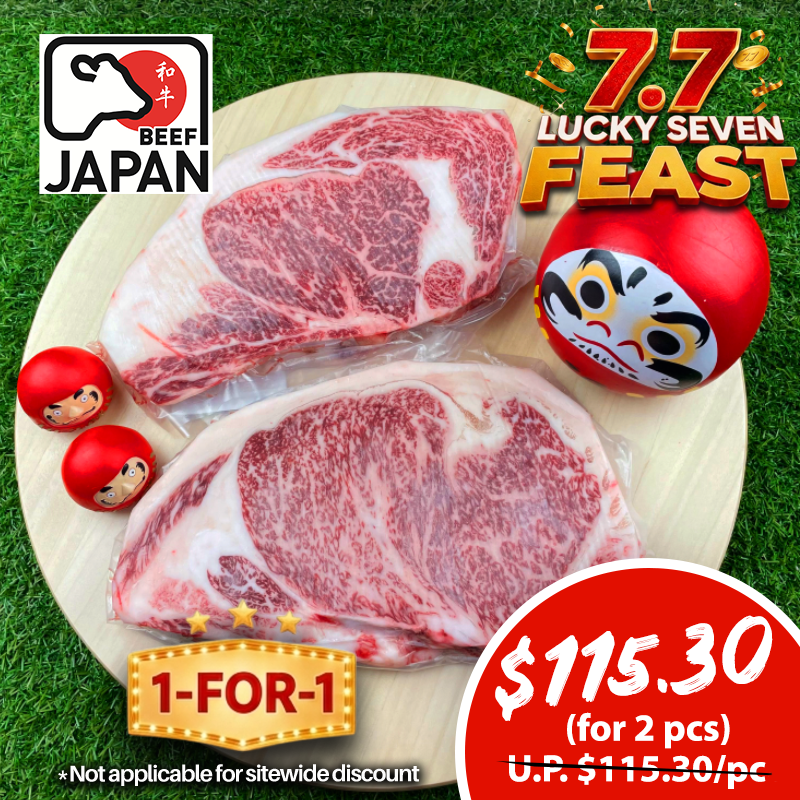 1 FOR 1 A5 SUPER PREMIUM WAGYU BLOCKS (STRIPLOIN/RIBEYE) 500G/BLK