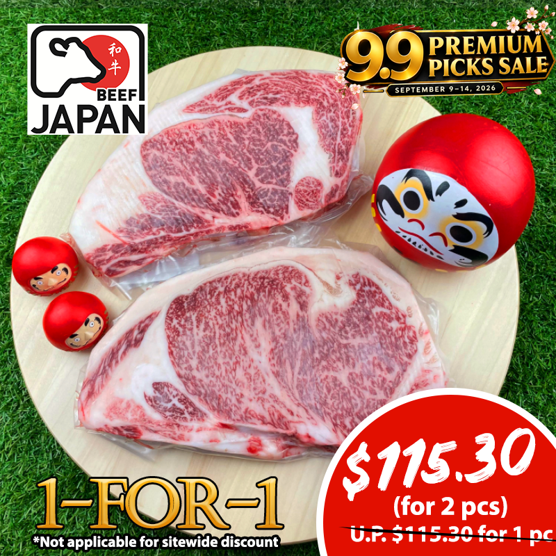 1 FOR 1 A5 SUPER PREMIUM WAGYU BLOCKS (STRIPLOIN/RIBEYE) 500G/BLK