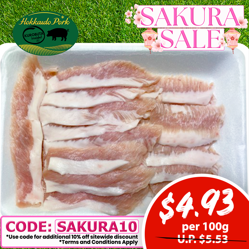 Hokkaido Premium Pork Jowl Yakiniku 3mm 150g