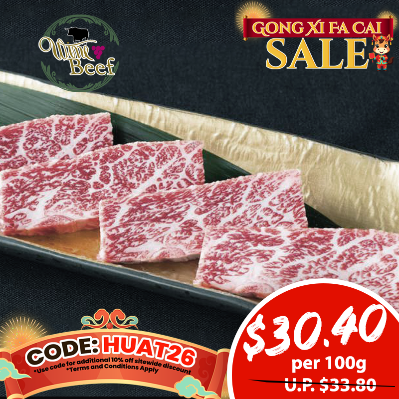 A5 KOBE WINE Beef Super Premium Karubi (Sirloin/Ribeye) 100g