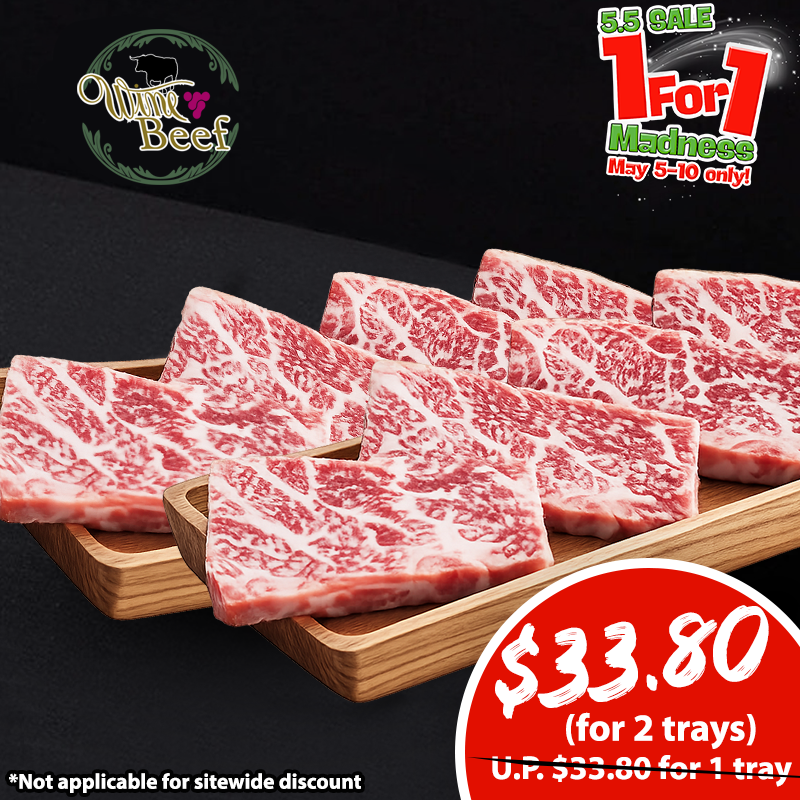 1 FOR 1 A5 KOBE WINE Beef Super Premium Karubi (Sirloin/Ribeye) 100g