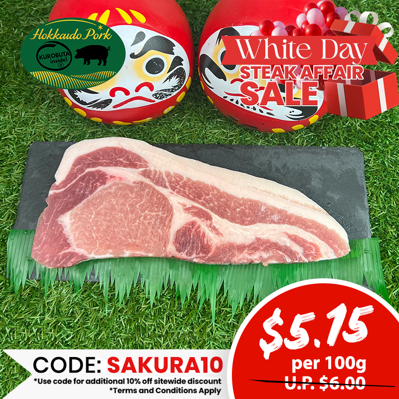 Hokkaido Premium Pork Tomahawk Steak 200g