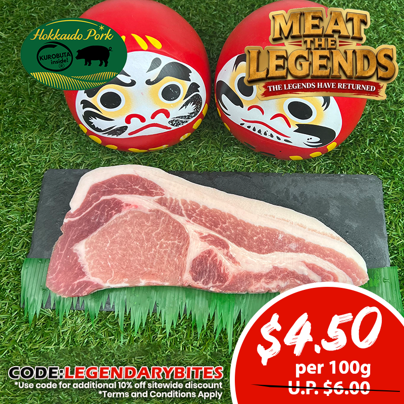 Hokkaido Premium Pork Tomahawk Steak 200g