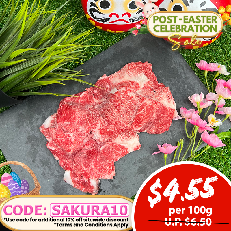 Wagyu Gyudon Chips 200g