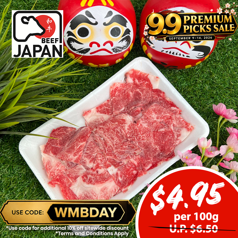 Wagyu Gyudon Chips 200g