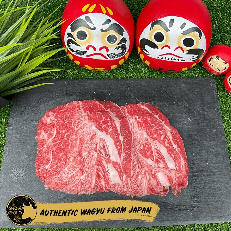 Wagyu Gyudon Chips 200g