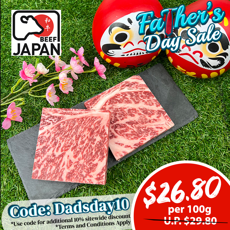 A4 Super Premium Wagyu Sirloin Steak 1.5cm