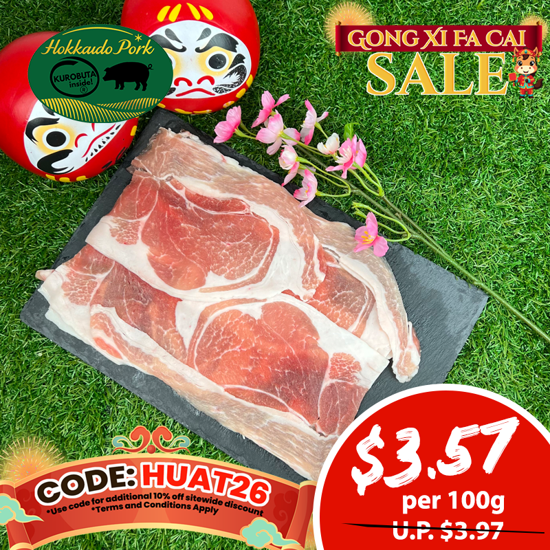 Hokkaido Premium Pork Picnic Shabu 300g