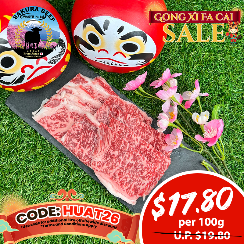 Sakura Beef (Wagyu inside!) Super Premium Karubi (Sirloin/Ribeye) 100g