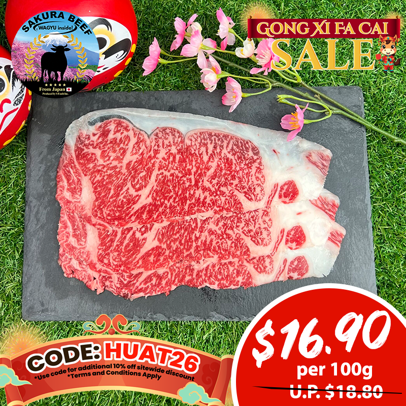 Sakura Beef (Wagyu inside!) Super Premium Shabu (Sirloin/Ribeye) 100g