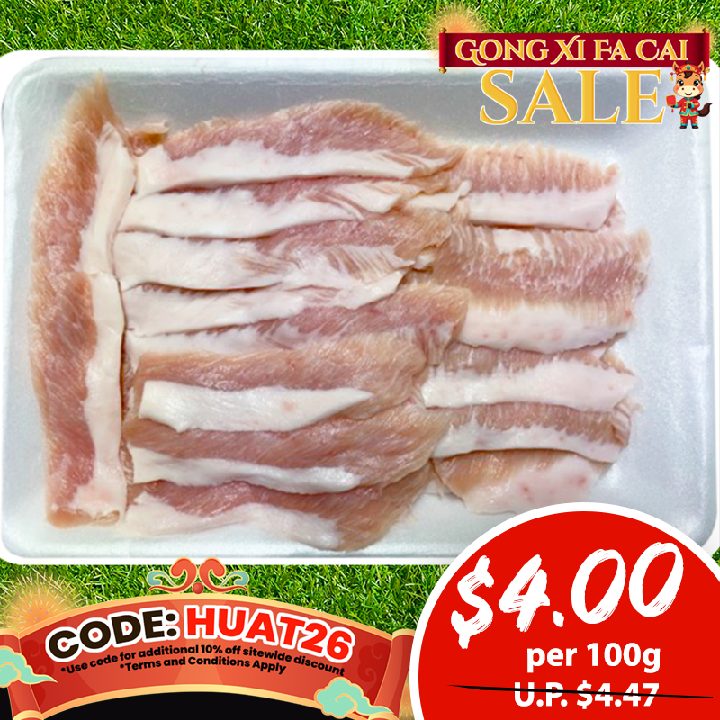 Mexican Premium Pork Jowl Yakiniku 150g