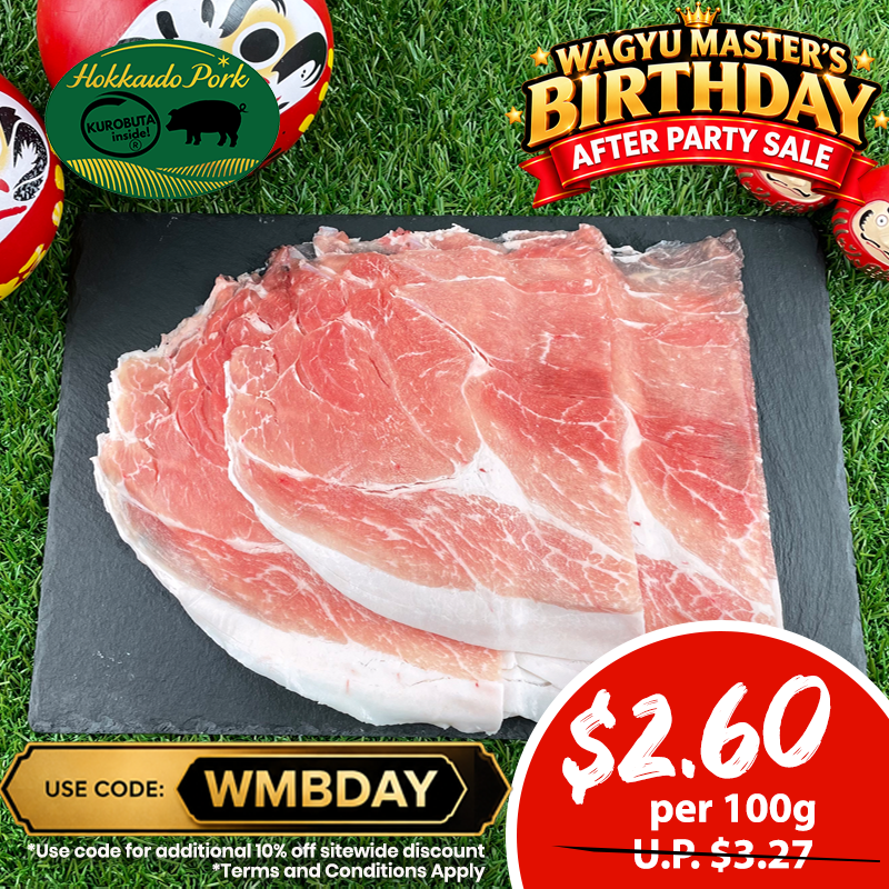 Hokkaido Premium Pork Meaty Slice 300g