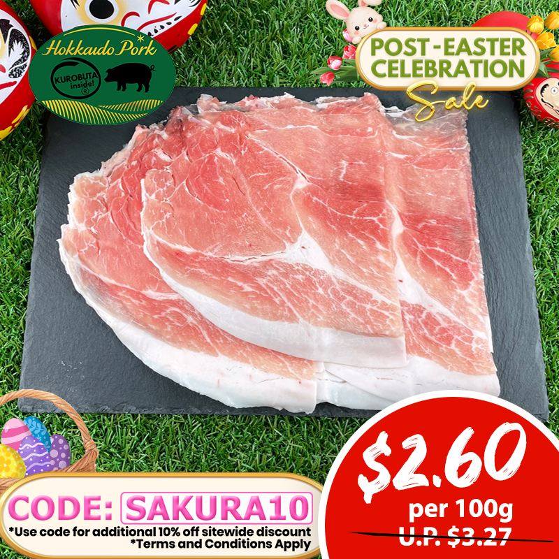 Hokkaido Premium Pork Meaty Slice 300g