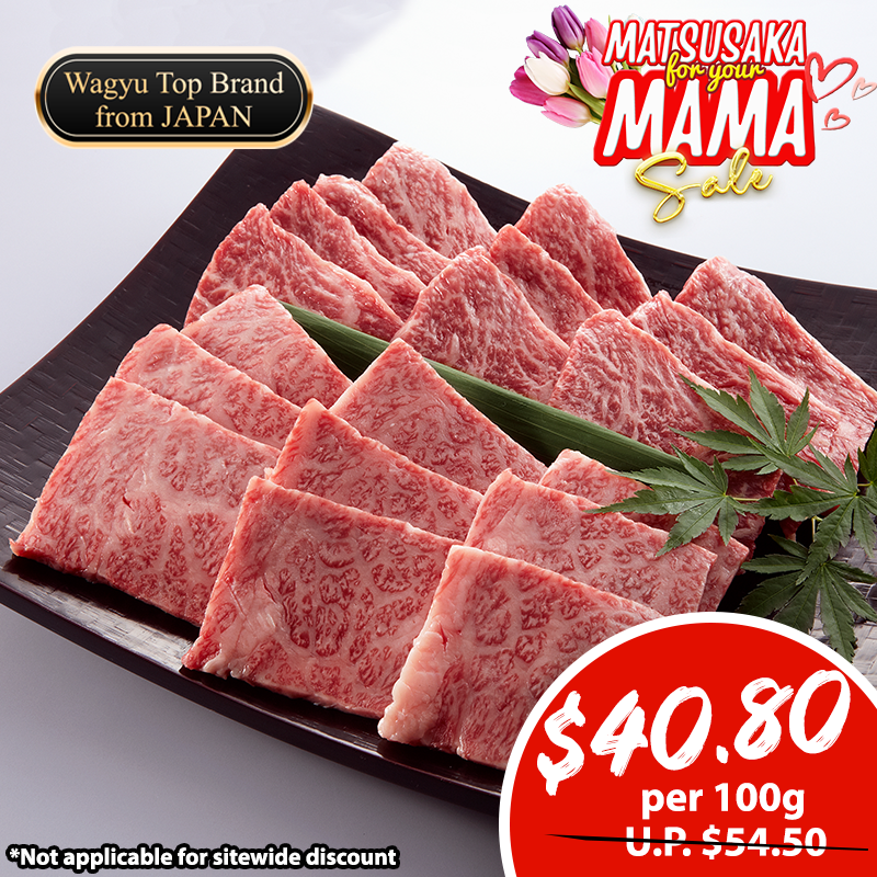 A5 Matsusaka Beef Super Premium Karubi (Sirloin/Ribeye) 100g