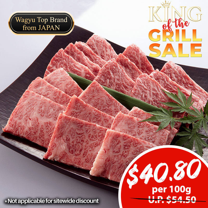 A5 Matsusaka Beef Super Premium Karubi (Sirloin/Ribeye) 100g