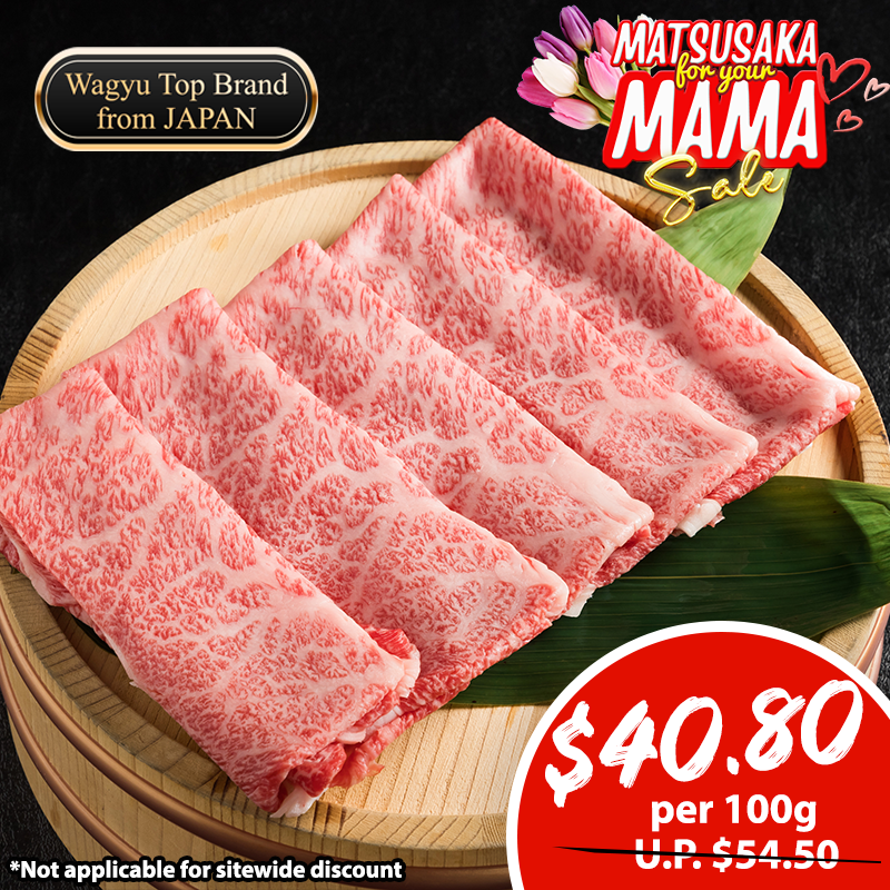 A5 Matsusaka Beef Super Premium Shabu (Sirloin/Ribeye) 100g