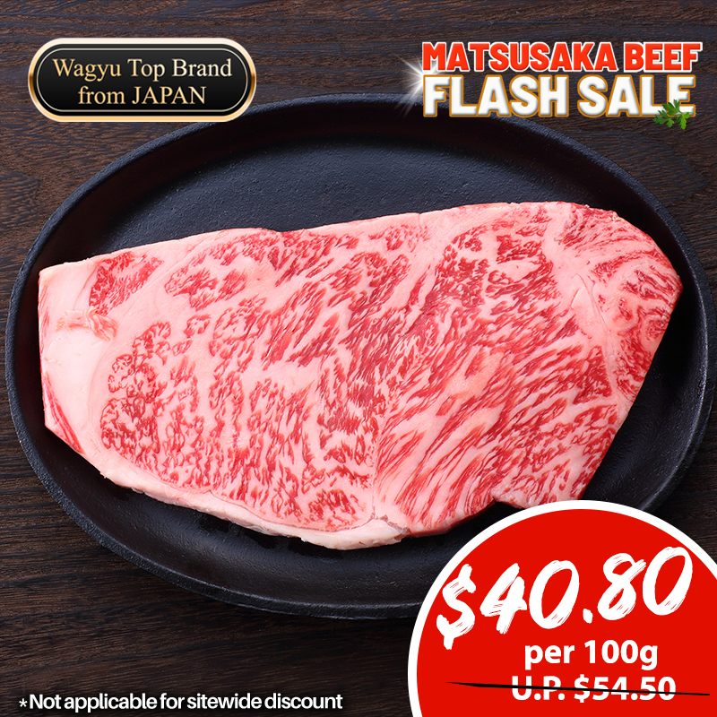 A5 Matsusaka Beef Super Premium Steak (Sirloin/Ribeye) 100g