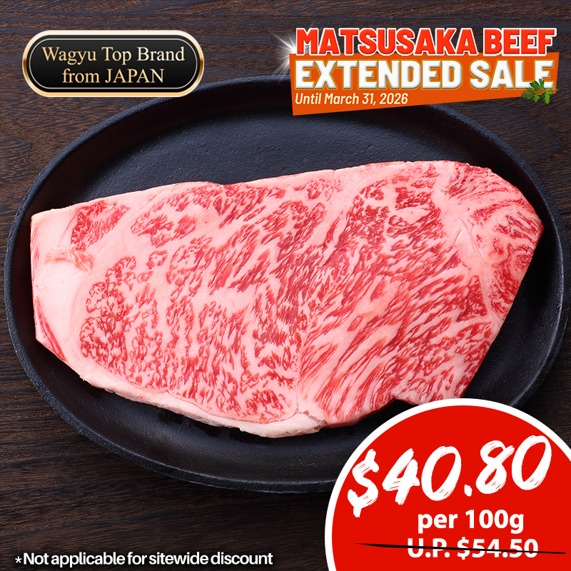 A5 Matsusaka Beef Super Premium Steak (Sirloin/Ribeye) 100g