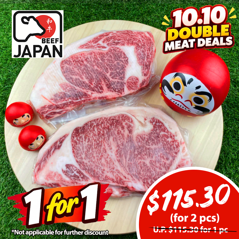 1 FOR 1 A5 SUPER PREMIUM WAGYU BLOCKS (STRIPLOIN/RIBEYE) 500G/BLK