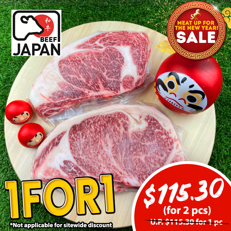 1 FOR 1 A5 SUPER PREMIUM WAGYU BLOCKS (STRIPLOIN/RIBEYE) 500G/BLK