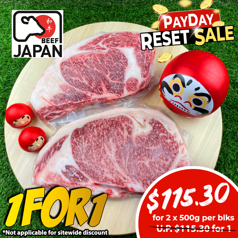 1 FOR 1 A5 SUPER PREMIUM WAGYU BLOCKS (STRIPLOIN/RIBEYE) 500G/BLK