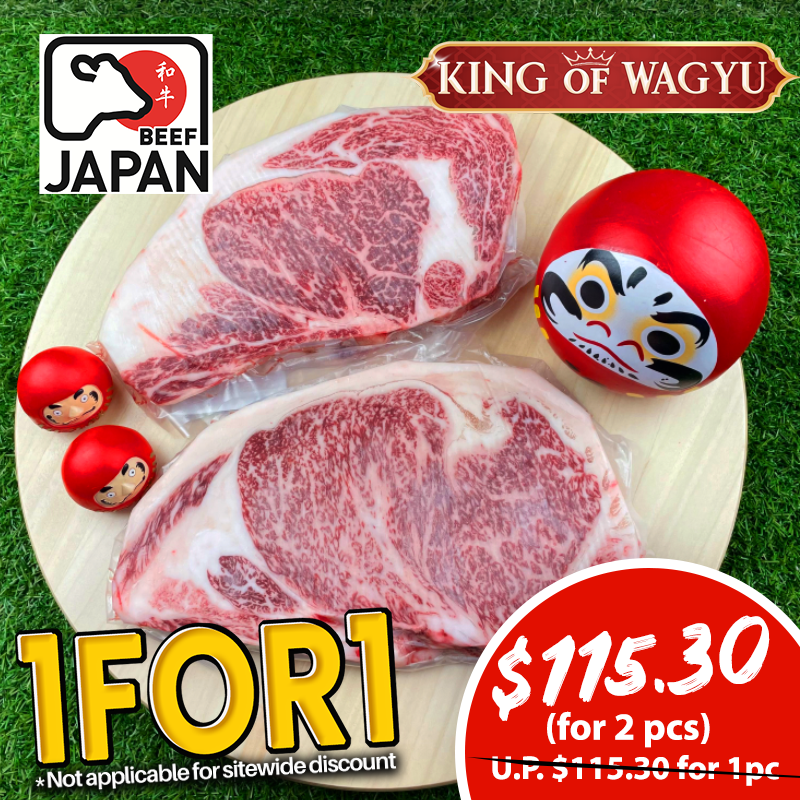 1 FOR 1 A5 SUPER PREMIUM WAGYU BLOCKS (STRIPLOIN/RIBEYE) 500G/BLK
