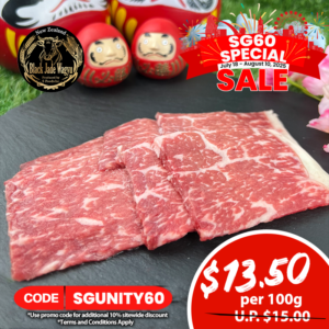 New Zealand Wagyu Striploin Karubi MBS 6/7 100g