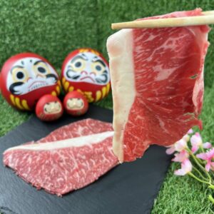 New Zealand Wagyu Striploin Shabu MBS 6/7 100g - Image 2