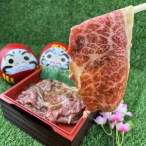 Marinated A4 Super Premium Wagyu Striploin Steak 100g - Image 3