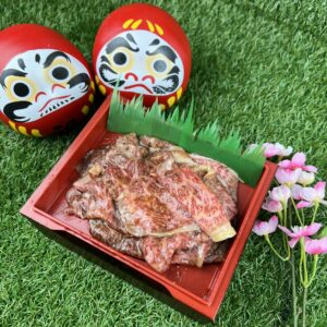 Marinated A4 Super Premium Wagyu Striploin Steak 100g - Image 2