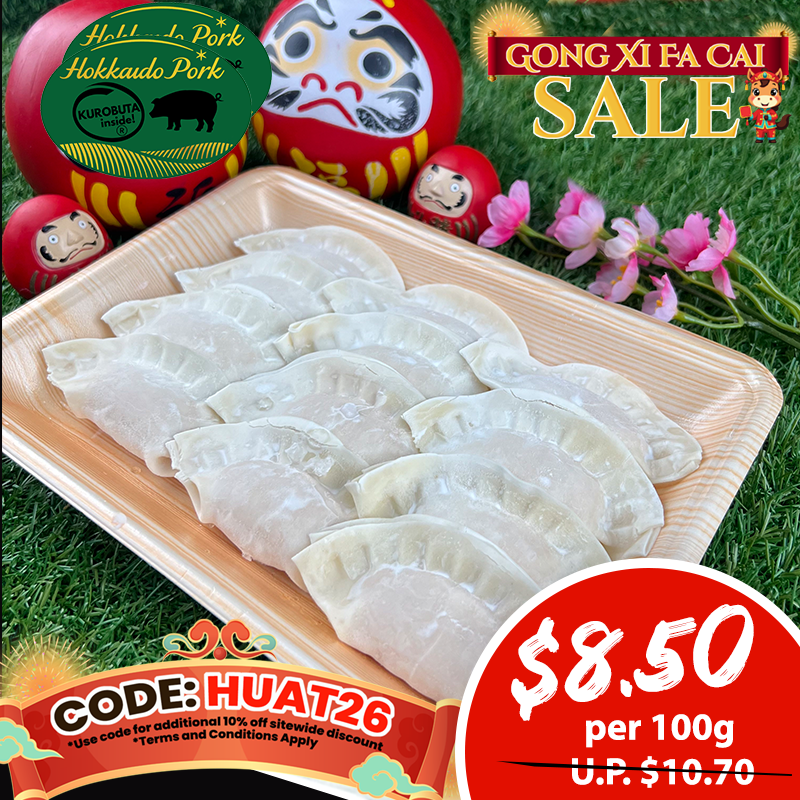 Hokkaido Premium Pork Dumplings 12pcs