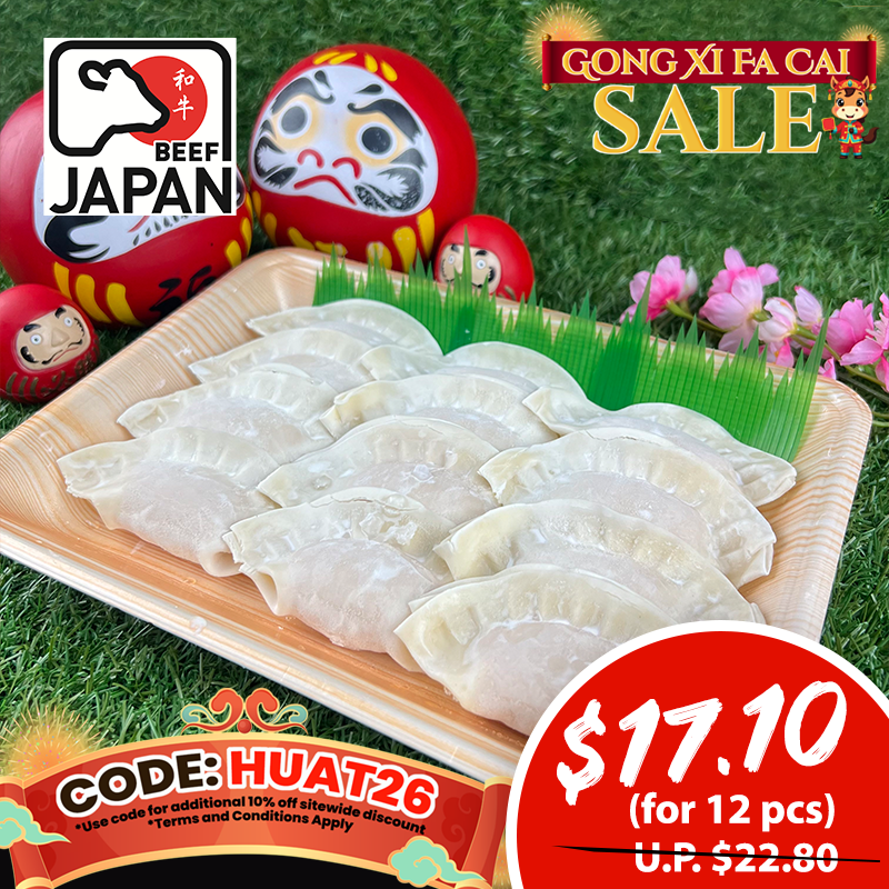 Wagyu Beef Dumplings 12pcs