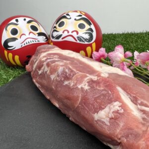 Hokkaido Premium Pork Tenderloin 1pc (New Item) - Image 3