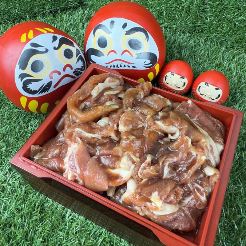 Marinated Premium Pork Picnic 300g