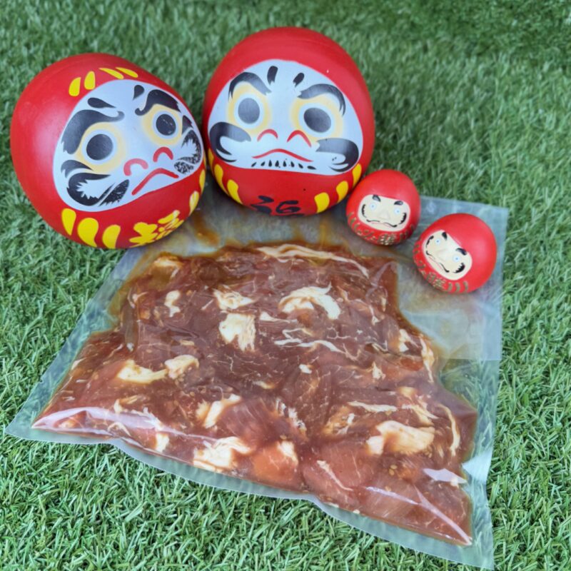 Marinated Premium Pork Picnic 300g - Image 5