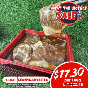 Marinated Sliced Wagyu Beef 100g