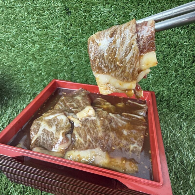 Marinated Sliced Wagyu Beef 100g